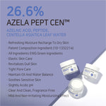 Thumbnail for APLB Azelaic Acid Peptide Facial Cream - Distacart