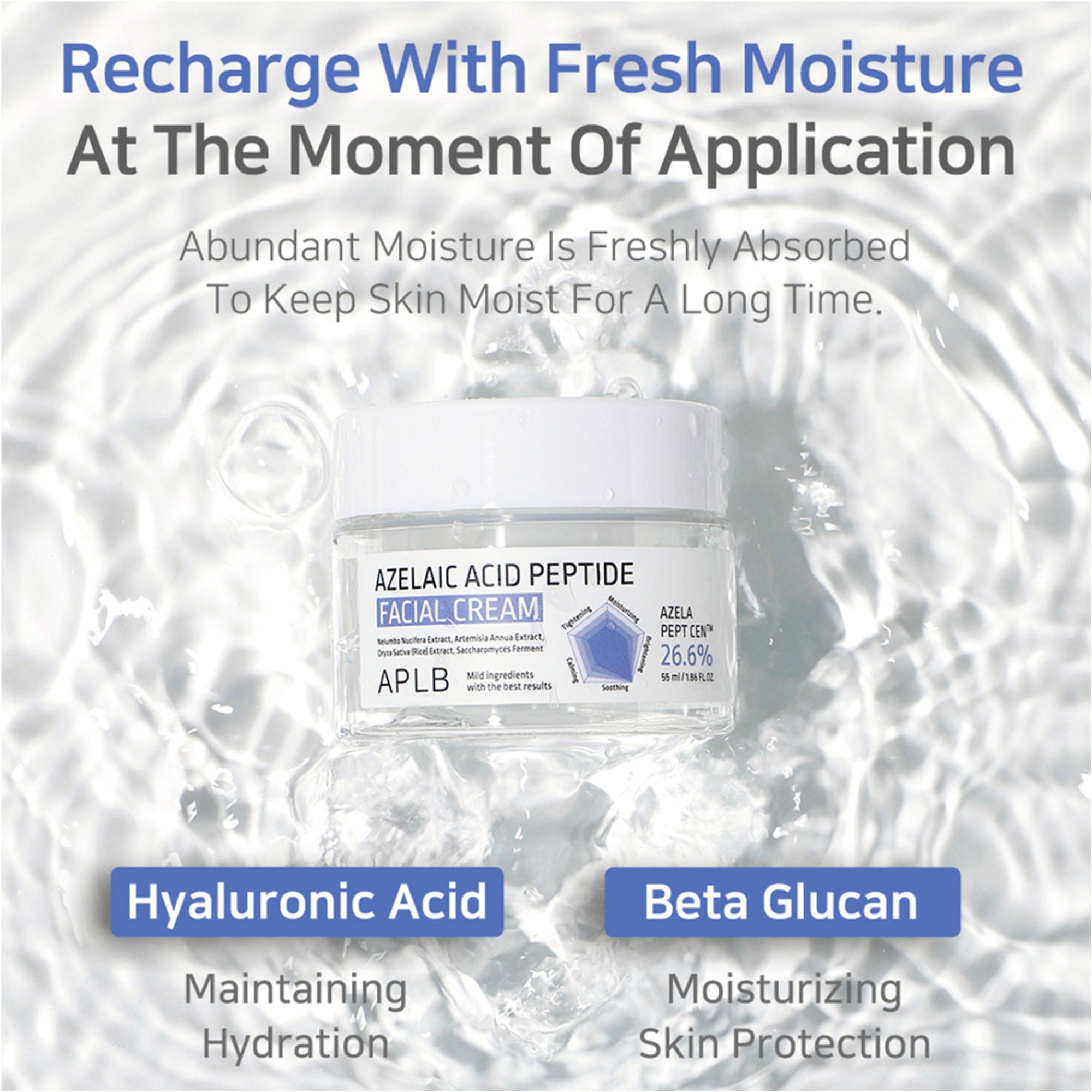 APLB Azelaic Acid Peptide Facial Cream - Distacart