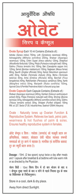 Thumbnail for Sagius Ovate Kit