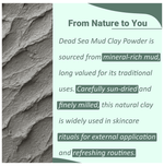Thumbnail for Minature Dead Sea Mud Powder