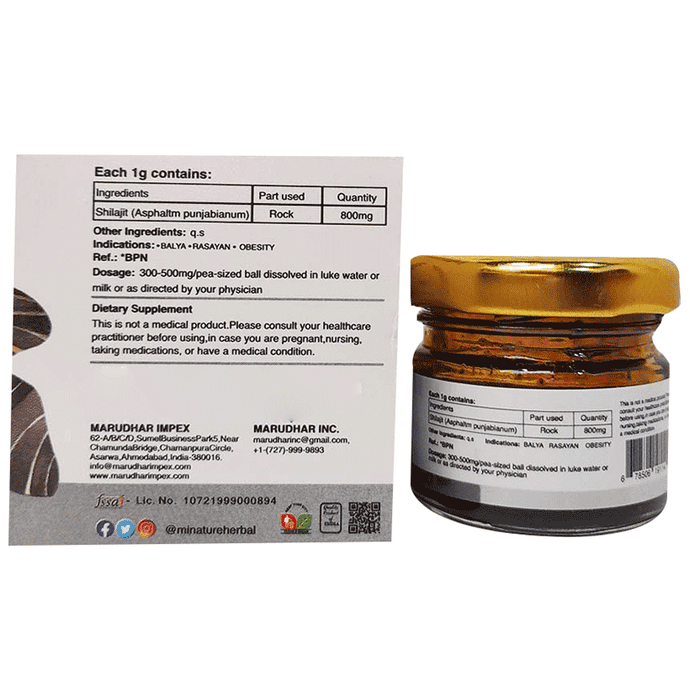 Minature Shilajit Pure Resin (15gm Each)