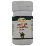 Thumbnail for Seva Sadan Aladi  Churna