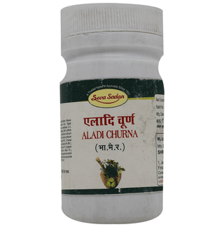 Seva Sadan Aladi  Churna