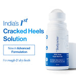Thumbnail for Be Bodywise 30% Urea Foot & Heel Roll On For Very Dry Feet & Cracked Heels