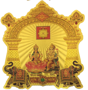 Stickerbazaar Micro Golden Mandir Big Sticker - Distacart