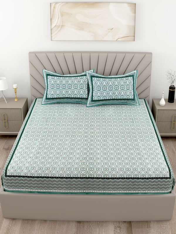 Green Floral Printed Cotton 200TC King Bedsheet With 2 Zipper Pillow Covers - King Size by House of Ree - Distacart