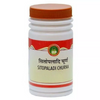 Hamdard Setopiladi Churan - Distacart