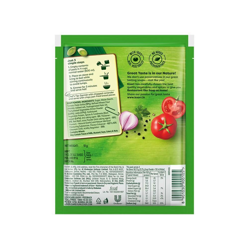 Knorr Thick Tomato Soup - Distacart