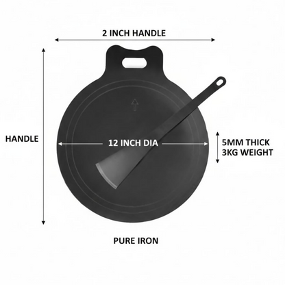 Nakshathra Iron Dosa Tawa with Free Turner - Dista