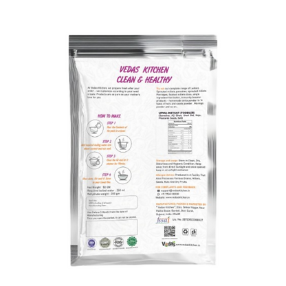 Vedas Kitchen Upma Instant (Toddlers) - Dista