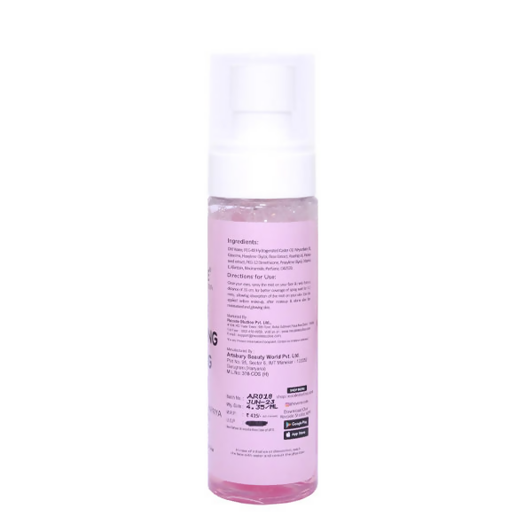 Recode Rose Blooming Toning Mist - Distacart