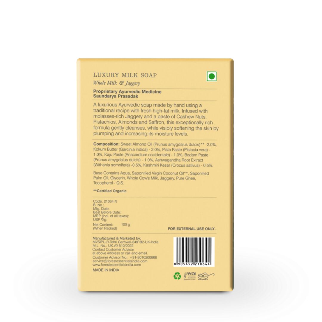 Forest Essentials Whole Milk & Jaggery Soap - Distacart