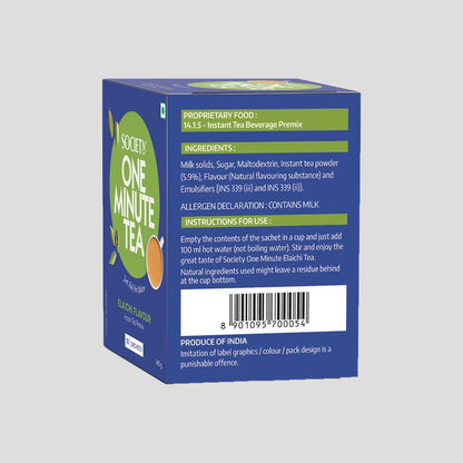 Society OMT Elaichi & OMT Ginger Lemongrass Flavour Tea Premix Combo - Distacart