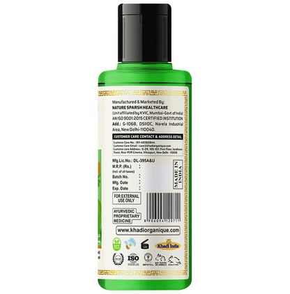 Khadi Organique Hair Oil Amla Brahmi - Distacart