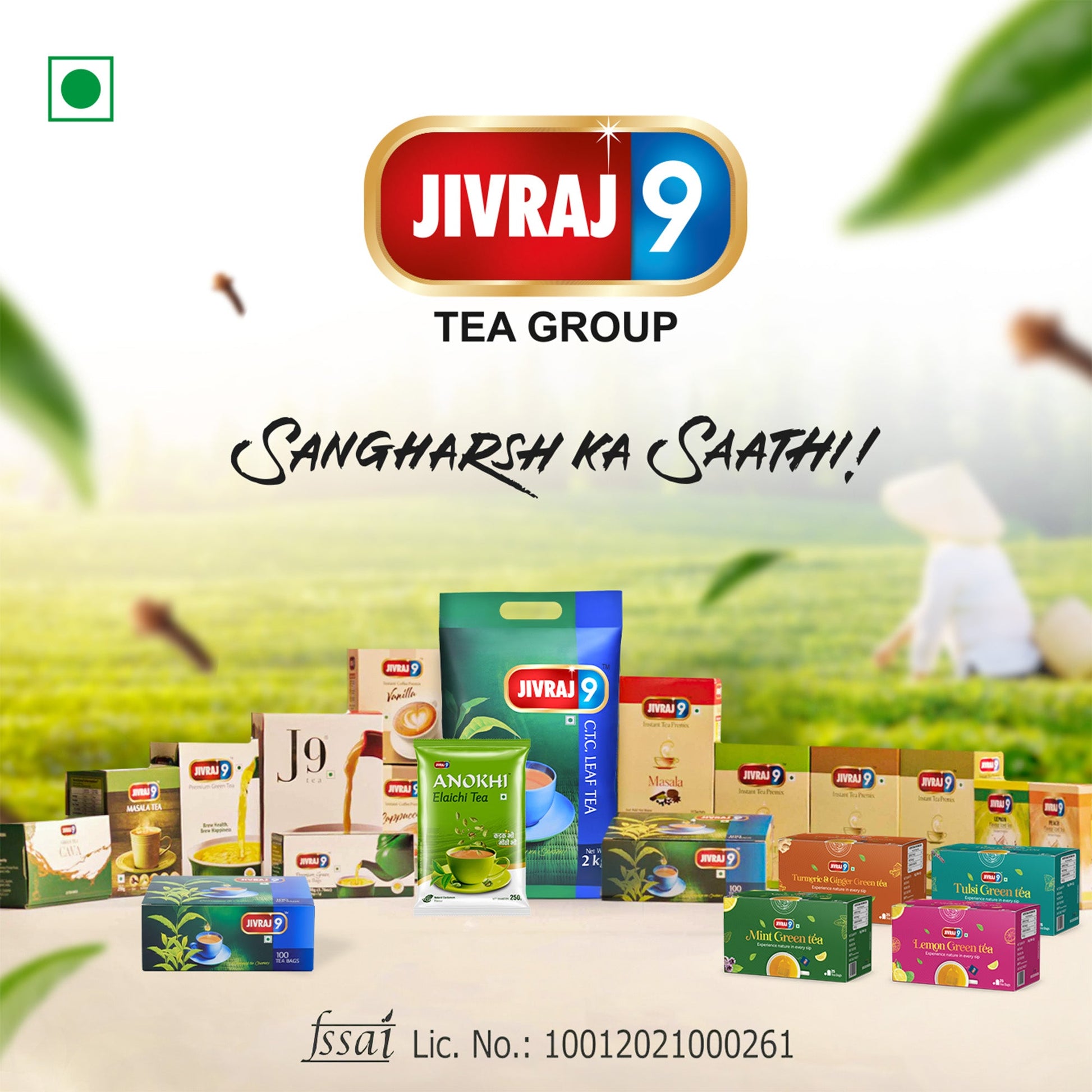 jivraj9 Tea C.t.c. Leaf Teabags - Distacart