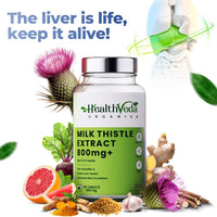 Thumbnail for Health Veda Organics Milk Thistle Tablets - Distacart