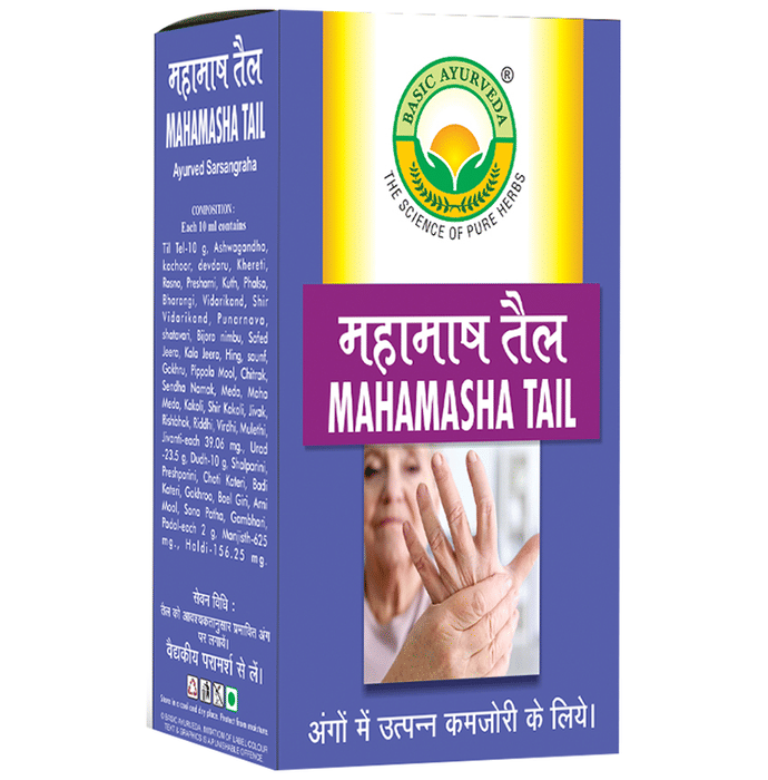 Basic Ayurveda Mahamasha Tail - Distacart