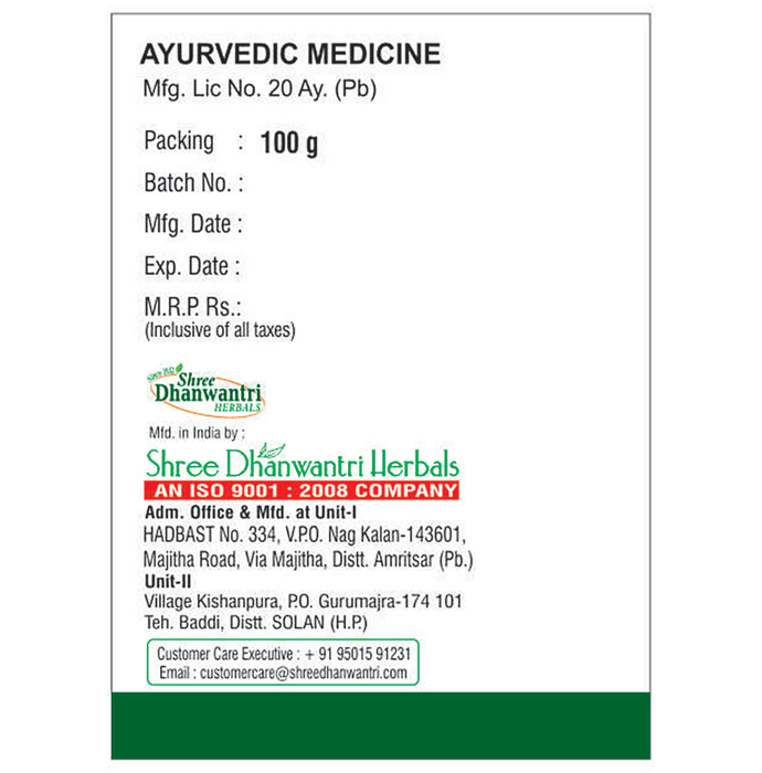 SDH Naturals Ashwagandha Paka