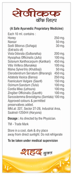 Thumbnail for Sagius Sagicoff Cough Syrup