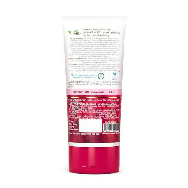 Mamaearth Beetroot Daily Glow Face Cream With Beetroot & Hyaluronic Acid - Distacart