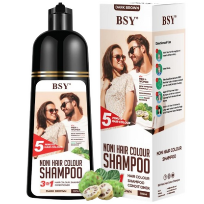 Bsy 5-Min 3 IN 1 Natural Hair colour shampoo - Brown - Dista