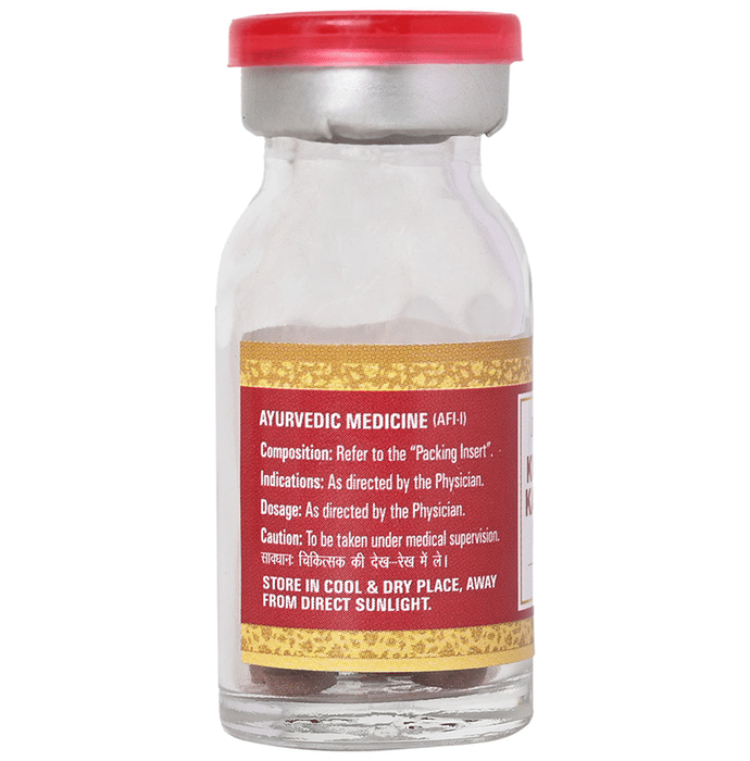 Multani Kumar Kalyan Ras (With Gold) Tablet