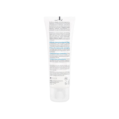 Bioderma Atoderm Intensive Gel Creme Moisturizer