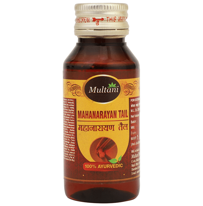 Multani MahaNarayan Oil
