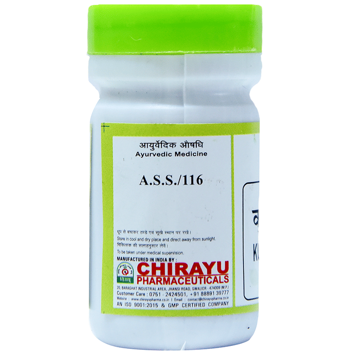 Chirayu Kukkutandatvak Bhasma