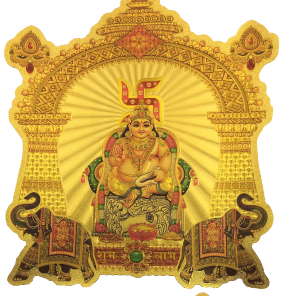 Stickerbazaar Micro Golden Mandir Big Sticker - Distacart