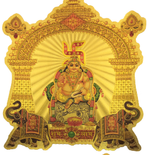 Thumbnail for Stickerbazaar Micro Golden Mandir Big Sticker - Distacart