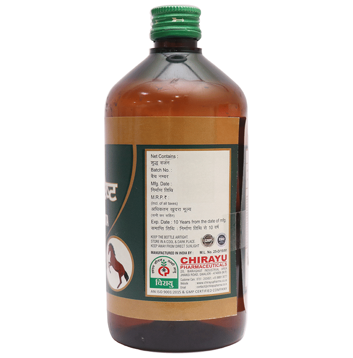 Chirayu Ashwagandharishta