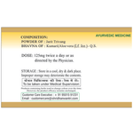 Thumbnail for SDH Naturals Trivang Bhasma