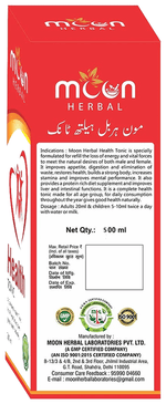 Thumbnail for moon herbal health tonic