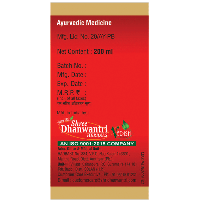 SDH Naturals Maharasanadi Kwath Pravahi