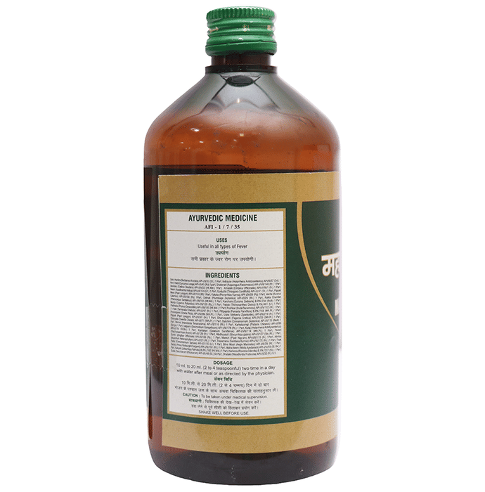 Chirayu Mahasudarshan Kadha