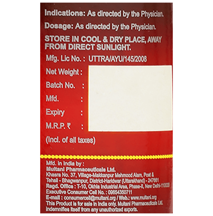 Multani Bhaskara Lavana Churna