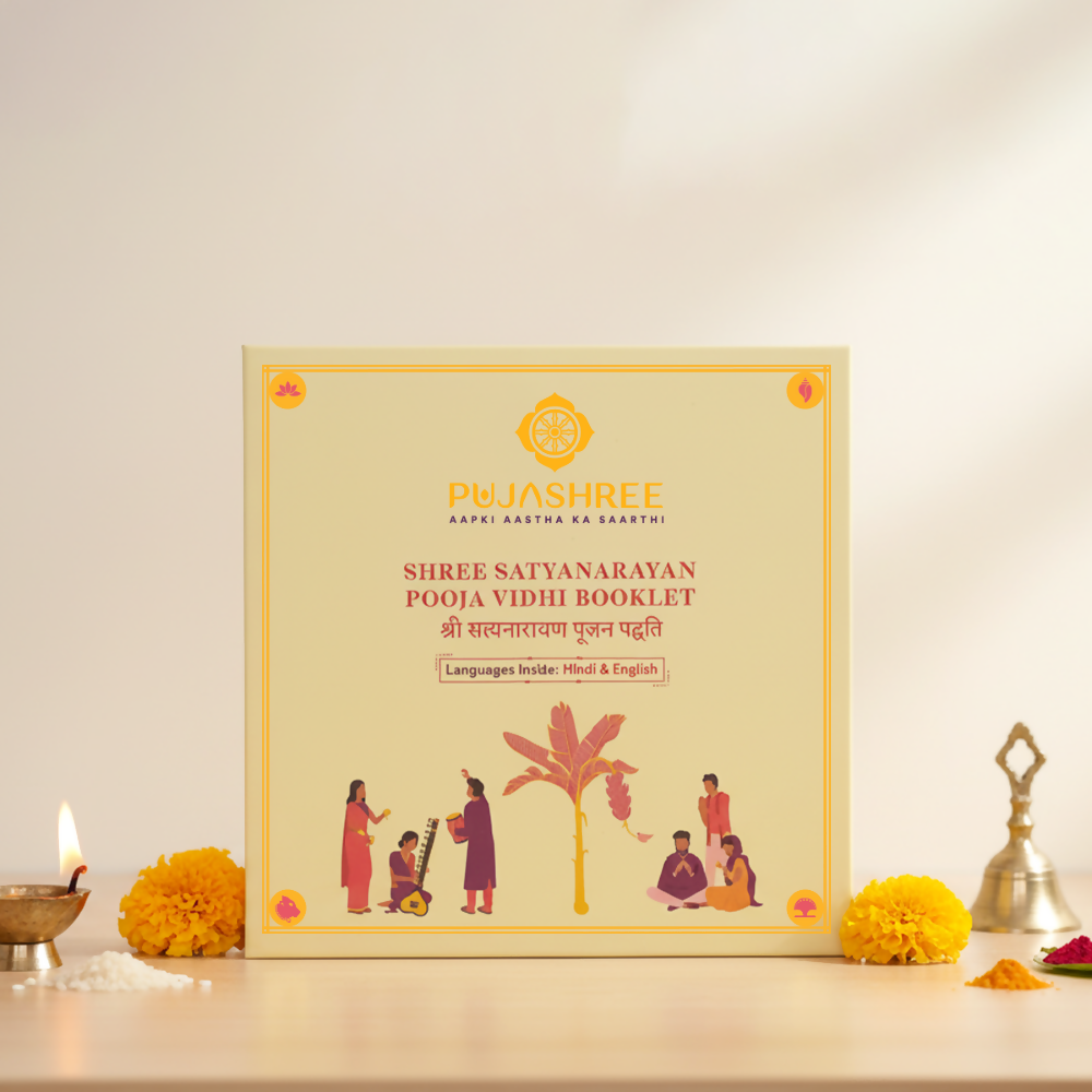 Pujashree Satyanarayan Pooja Vidhi Booklet – Sacred Puja Guide for Devotion & Blessings - Dista