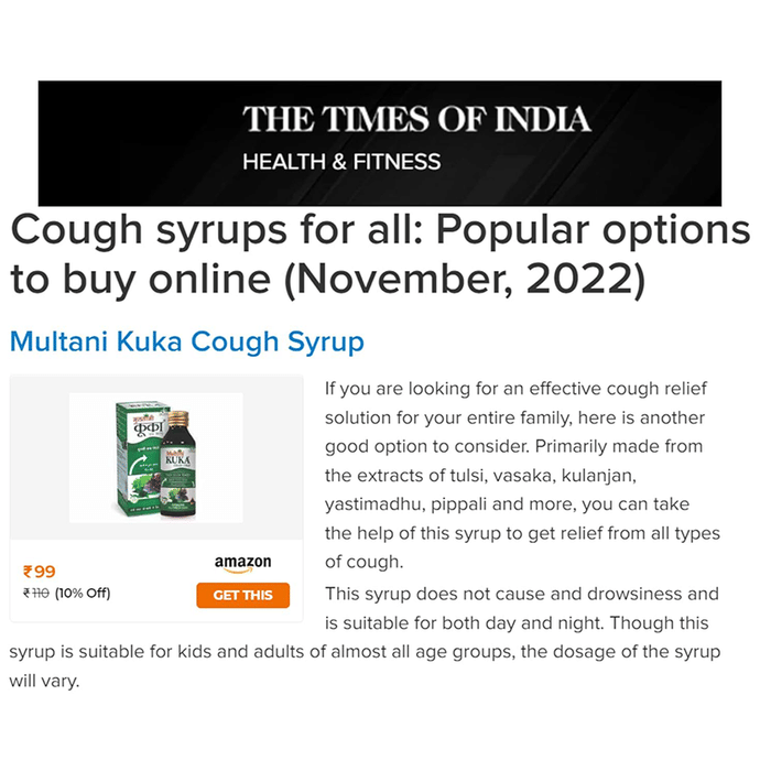 Multani Combo Pack of Kuka Cough Syrup & Kuka Honey (100ml Each)