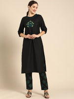 Thumbnail for All About You Women Black Floral Yoke Design Regular Thread Work Kurta with Trousers - Distacart