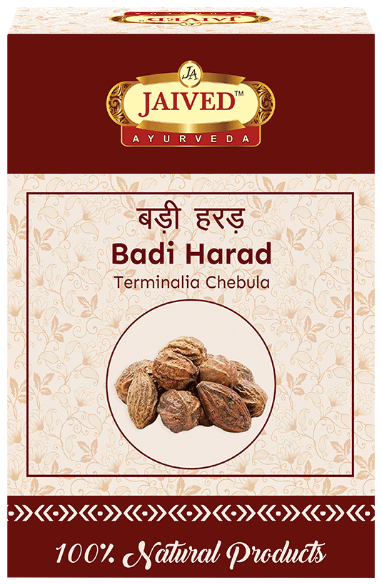 Jaived Ayurveda Haritaki Badi Harad | Supports Digestive Health & Relieves Constipation