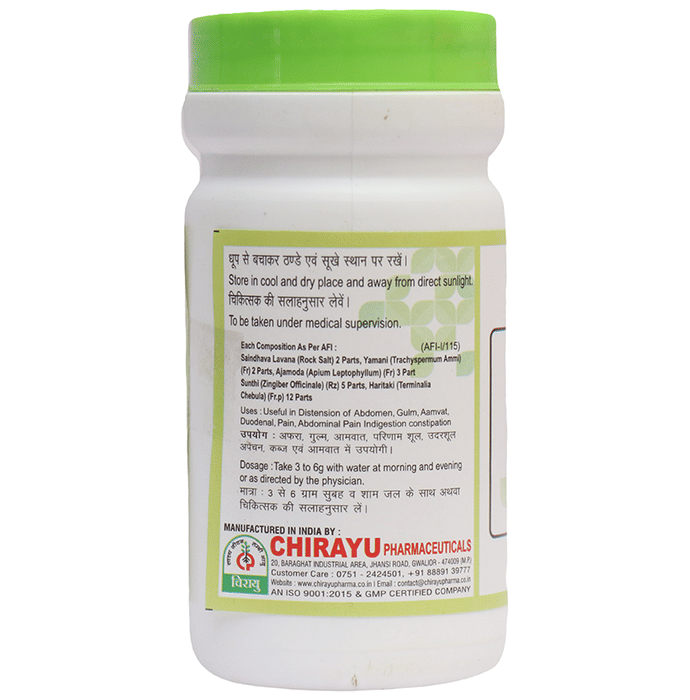 Chirayu Vaishwanar Churna