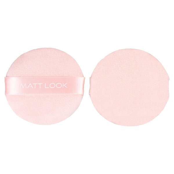 Matt Look Round Pillows Powder Pink Puff - Pack Of 2