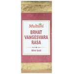 Thumbnail for Multani Brhat Vangesvara Rasa With Gold
