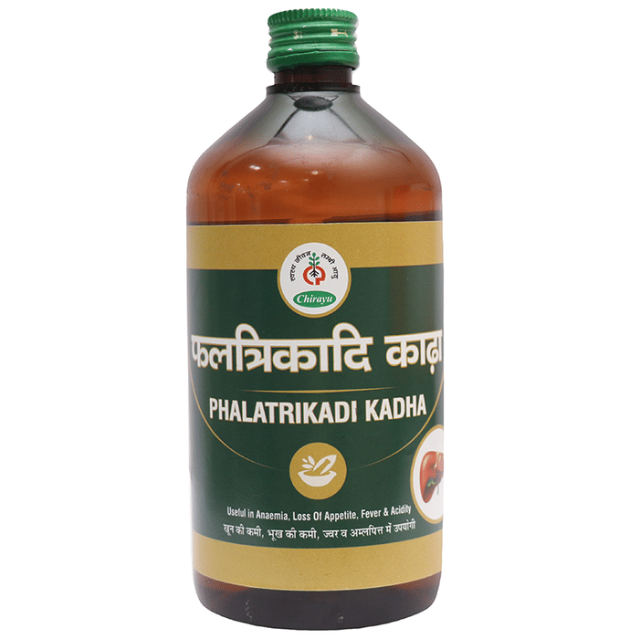 Chirayu Phalatrikadi Kadha
