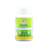 Guru Prasadam Brahmi Capsules - Distacart