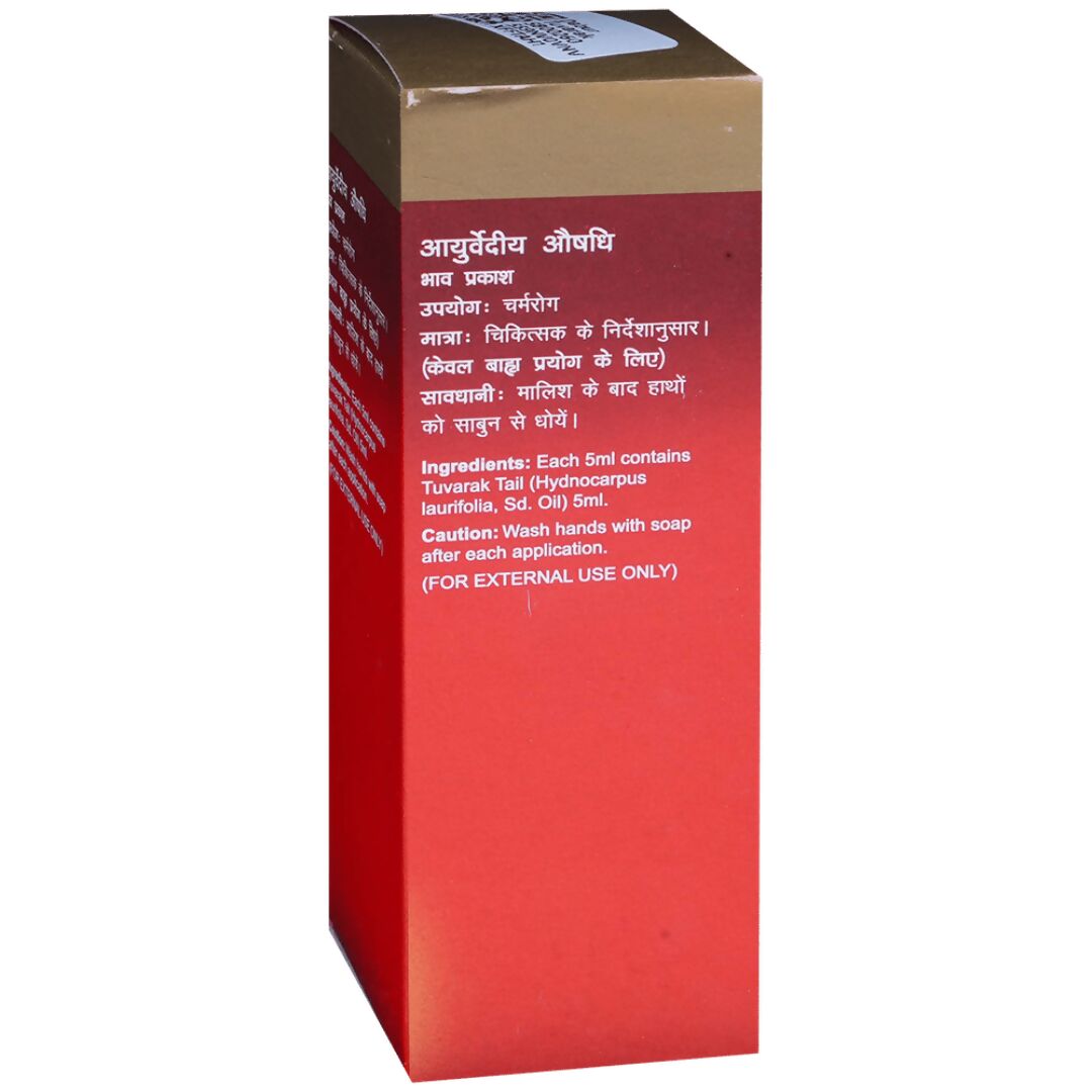 Dabur Tuvarak Tail - Distacart