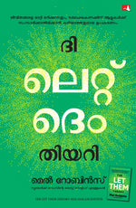 Thumbnail for The Let Them Theory (Malayalam) - Dista