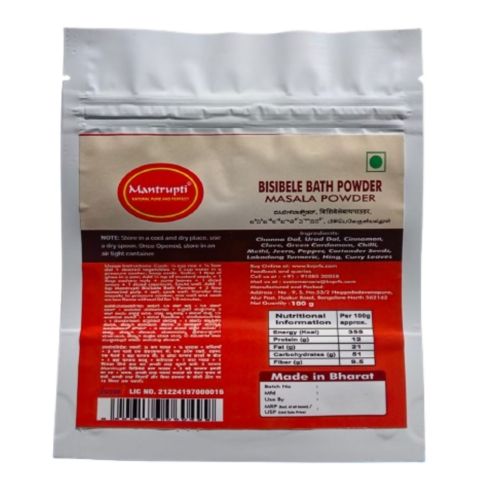 Mantrupti Bisibelebath Powder - Dista
