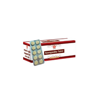 Sna Oushadhasala Ashwagandha Tablets